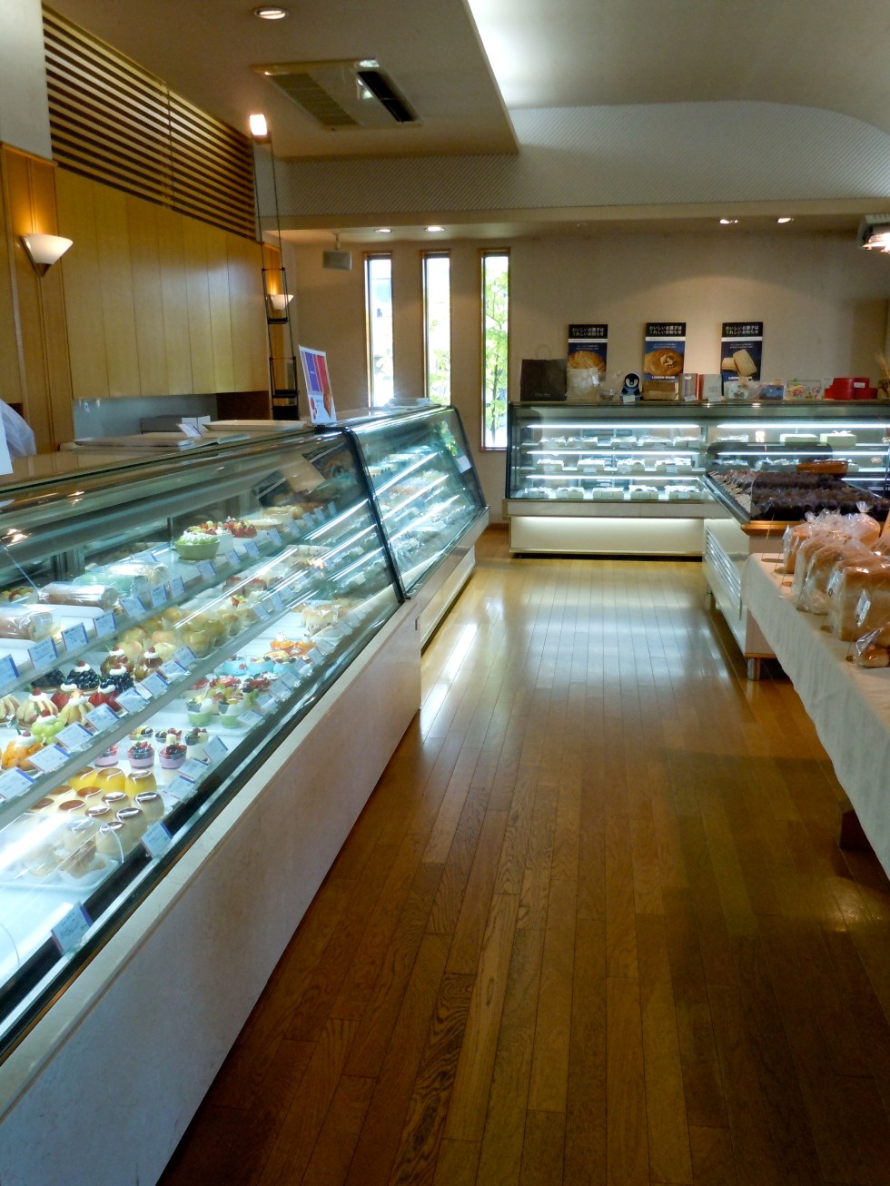 A delicious French bakery about 10 minutes from my apartment.