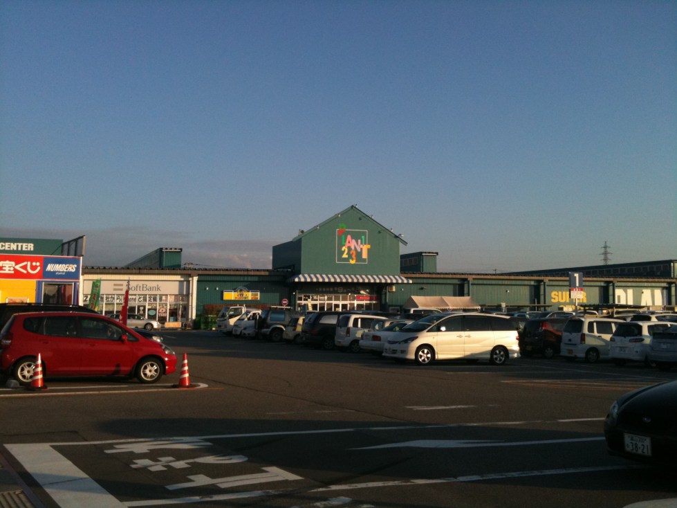 The biggest supermarket, Plant 3, in my town.